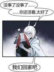 欧亚一区二区三区在线观看